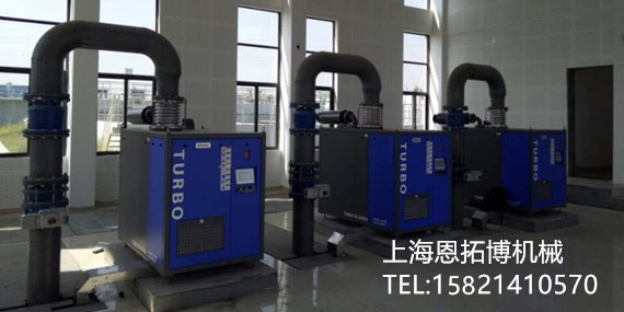 空氣懸浮離心鼓風(fēng)機