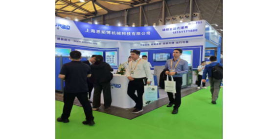 恩拓博上海環(huán)博會-揭秘空氣懸浮風機背后的黑科技！