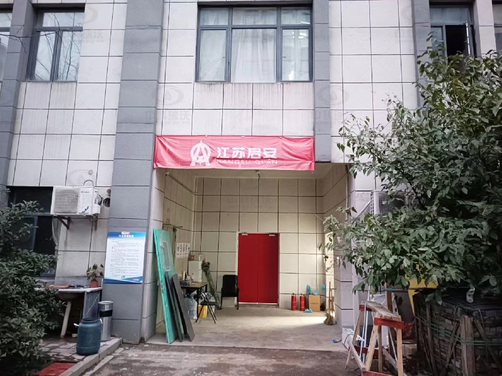 浙江省杭州市西湖區(qū)某制藥公司實驗室污水處理設備案例