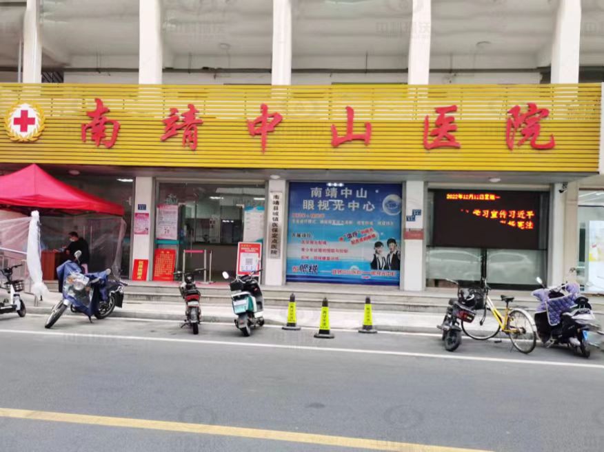 福建省漳州市某醫(yī)院中科瑞沃醫(yī)療污水處理設備案例