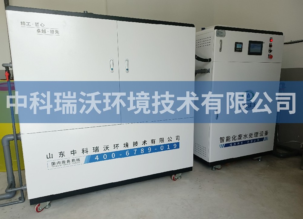 湖北省襄陽市研究院實驗室污水處理設(shè)備案例