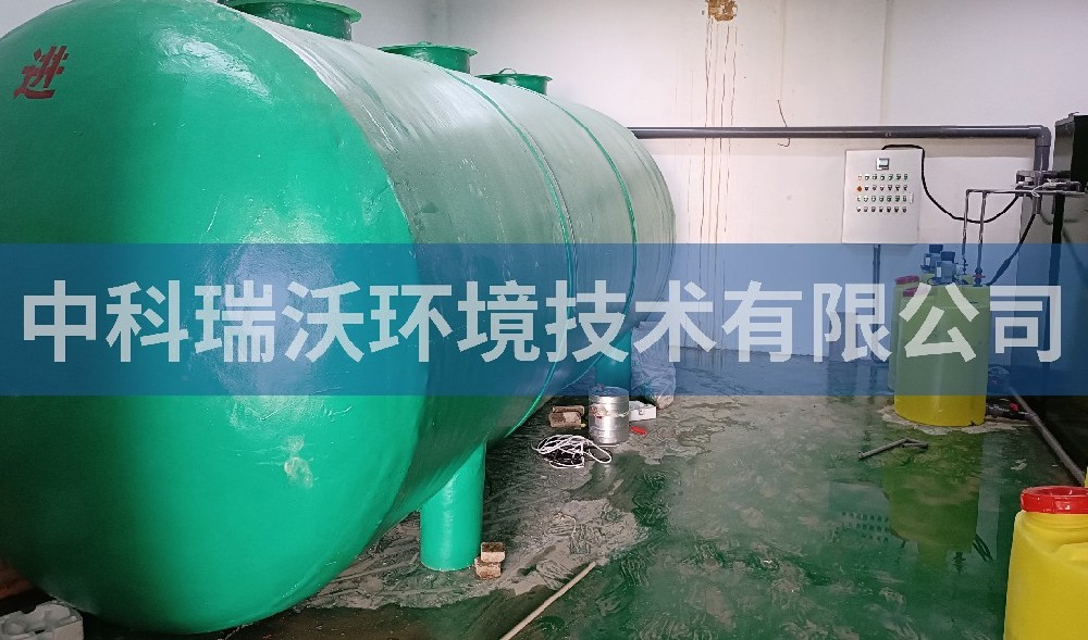 貴州省貴陽市貴州大學一體化污水處理設(shè)備案例