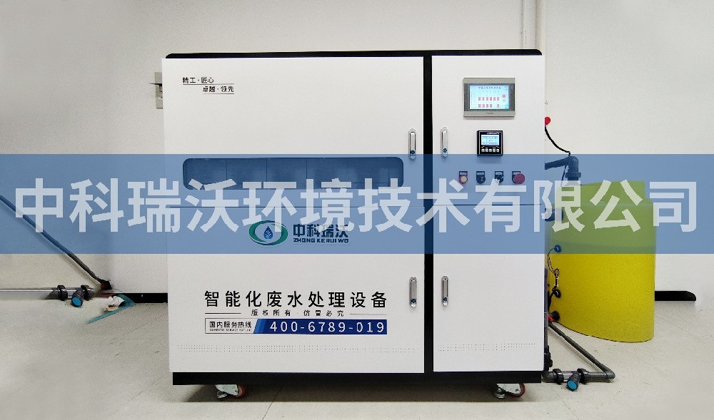 山東省青島市附屬實驗學校污水處理設(shè)備案例