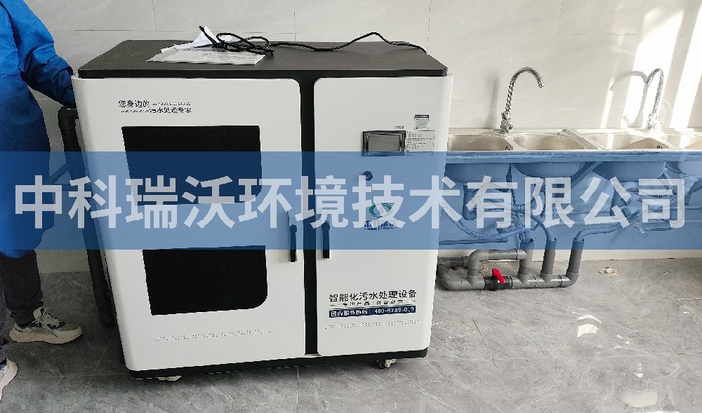 青海省某衛(wèi)生院醫(yī)療污水處理設備案例